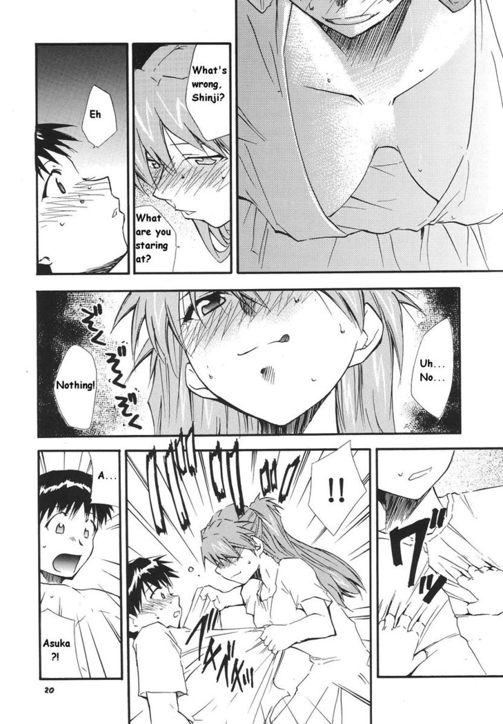 RE-TAKE 3