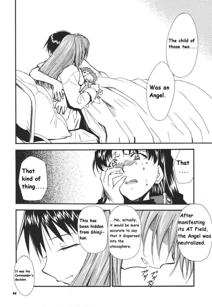 RE-TAKE 3