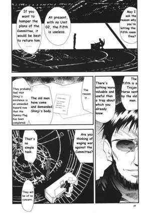 RE-TAKE 3 Page #11