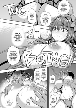 Shishou Massage wa Dou desu ka? | How Do You Like Your Master's Massage? (decensored) Page #13