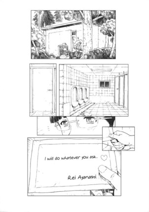 Ayanami 3 - Page 7