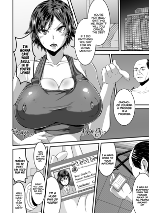 Asuka-ppai!! (decensored) Page #3