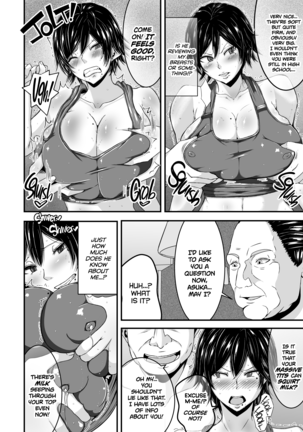 Asuka-ppai!! (decensored) Page #7
