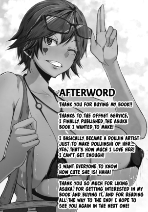 Asuka-ppai!! (decensored) - Page 26