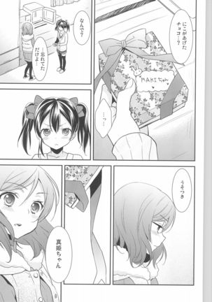 NICO & MAKI COLLECTION 3 - Page 113