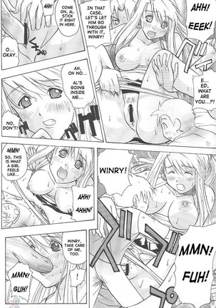 Fullmetal Alchemist - Riza Page #44