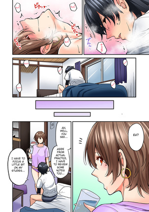 Hatsujou Munmun Massage! Ch. 6 Page #21