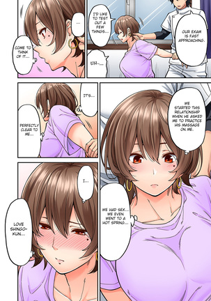 Hatsujou Munmun Massage! Ch. 6