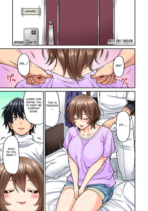 Hatsujou Munmun Massage! Ch. 6