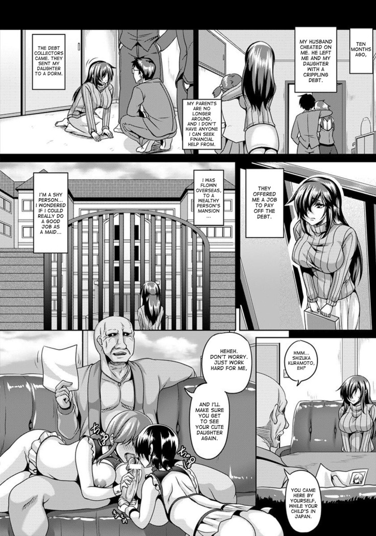 Zenana Biyaku Choukyou Nikubenki Collection  {doujin-moe.us + desudesu}