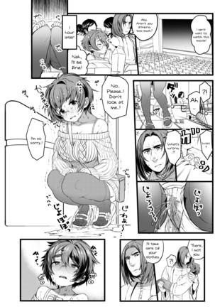 COMIC Seitenkan Page #4