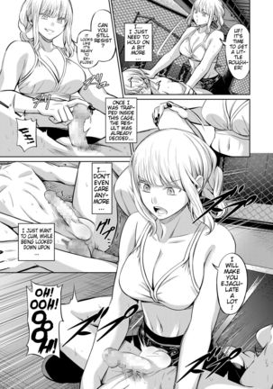 Ningen Sandbag | Human Punching Bag Page #32