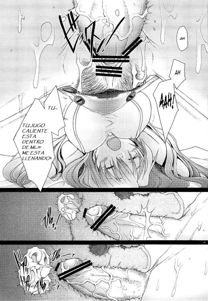 Confusion LEVEL A Vol. 3  DoujinshisFansubs
