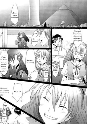 Confusion LEVEL A Vol. 3  DoujinshisFansubs - Page 26