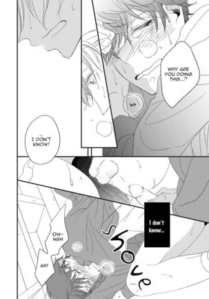 Itazurakko no Seifukuron Page #44