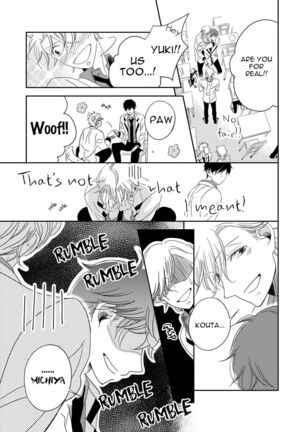 Itazurakko no Seifukuron Page #67
