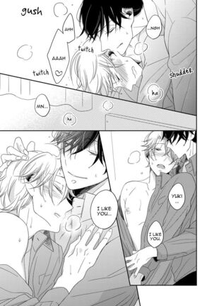 Itazurakko no Seifukuron Page #139