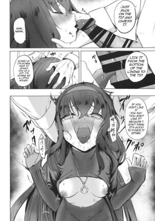 Image 13813245