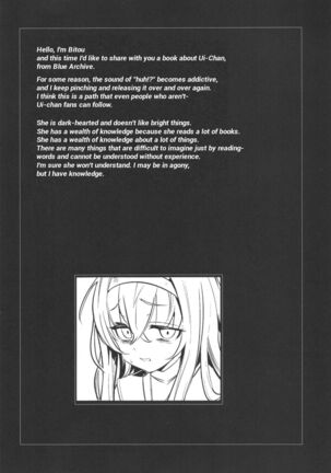Image 13813228