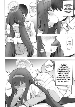 Image 13813241