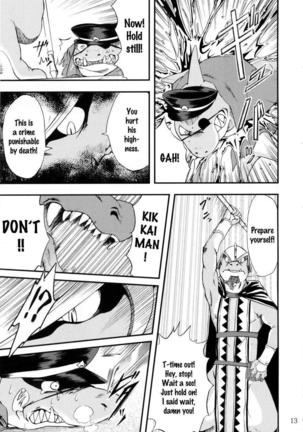 The Prince of Zenith Page #38