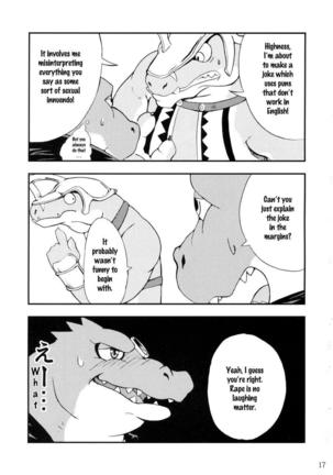 The Prince of Zenith Page #30