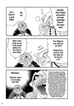 The Prince of Zenith Page #31