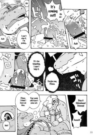 The Prince of Zenith Page #35
