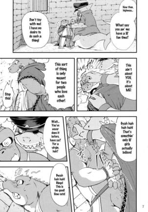 The Prince of Zenith Page #15
