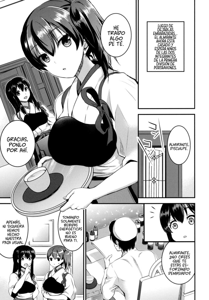 Teitoku o Dame ni suru Junyuu Tekoki Soushuuhen