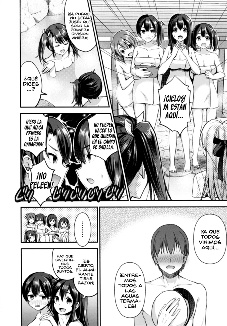 Teitoku o Dame ni suru Junyuu Tekoki Soushuuhen