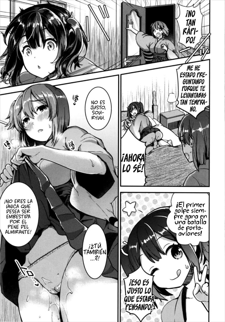 Teitoku o Dame ni suru Junyuu Tekoki Soushuuhen