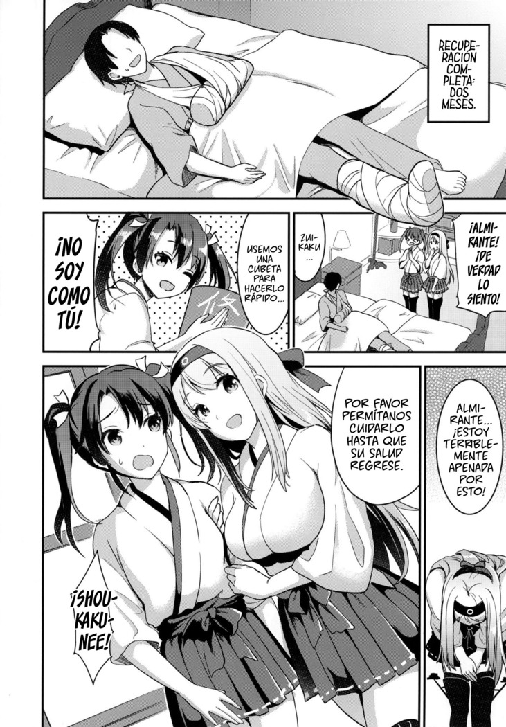 Teitoku o Dame ni suru Junyuu Tekoki Soushuuhen