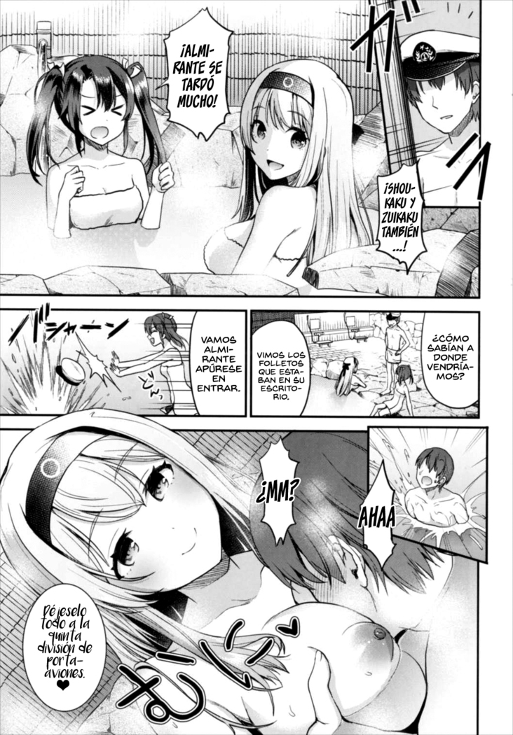 Teitoku o Dame ni suru Junyuu Tekoki Soushuuhen