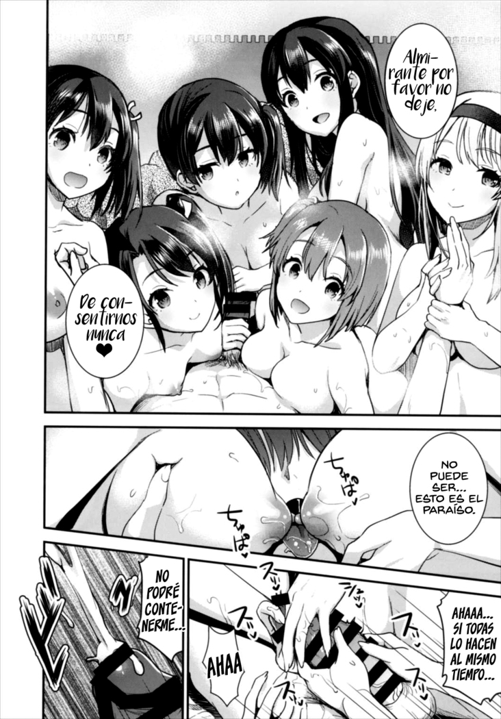 Teitoku o Dame ni suru Junyuu Tekoki Soushuuhen