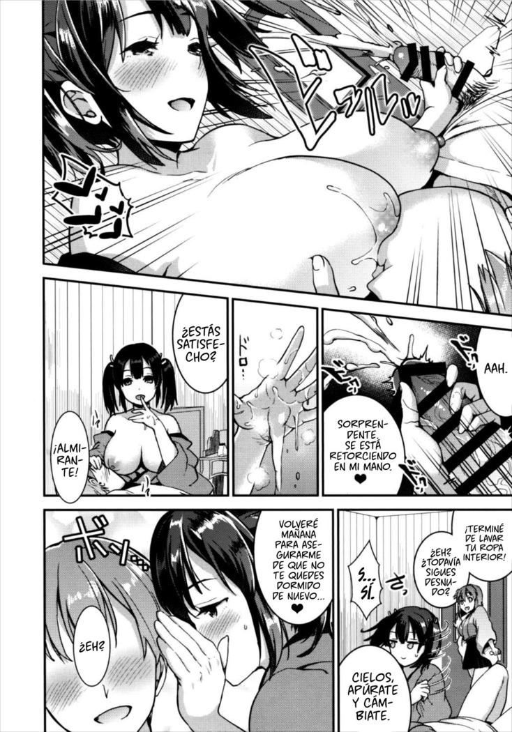 Teitoku o Dame ni suru Junyuu Tekoki Soushuuhen