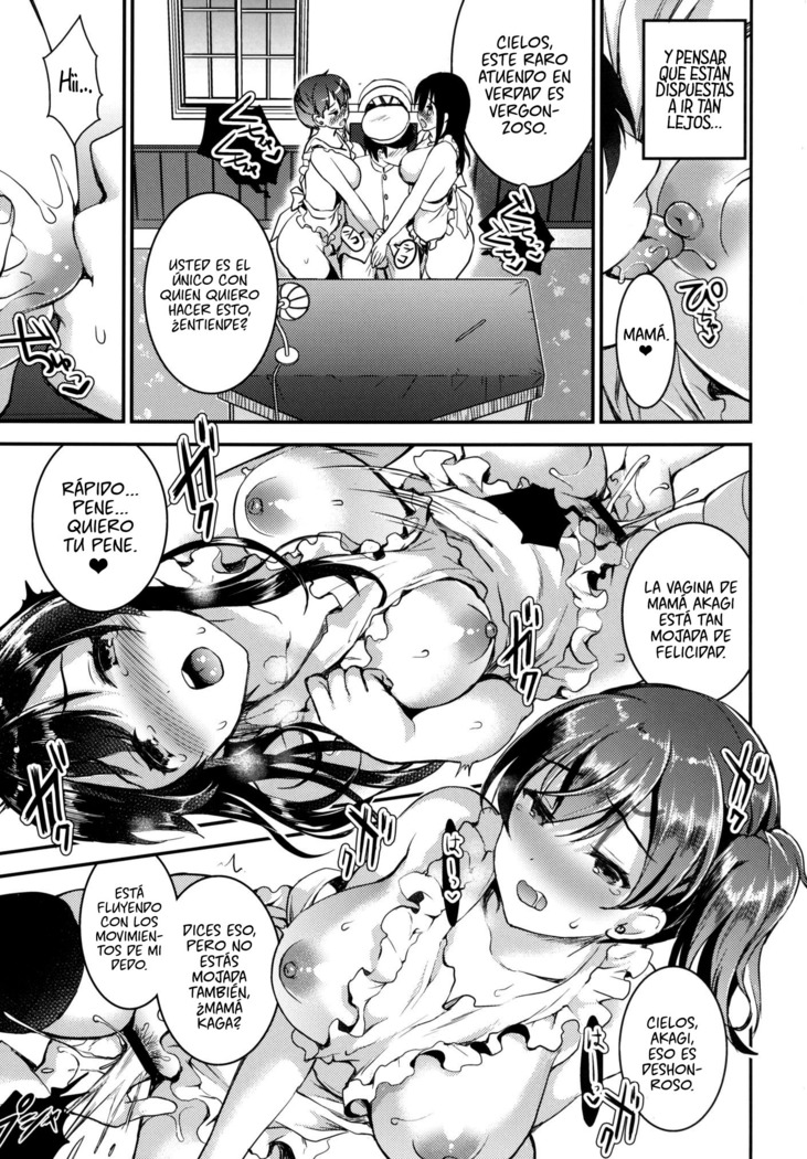 Teitoku o Dame ni suru Junyuu Tekoki Soushuuhen