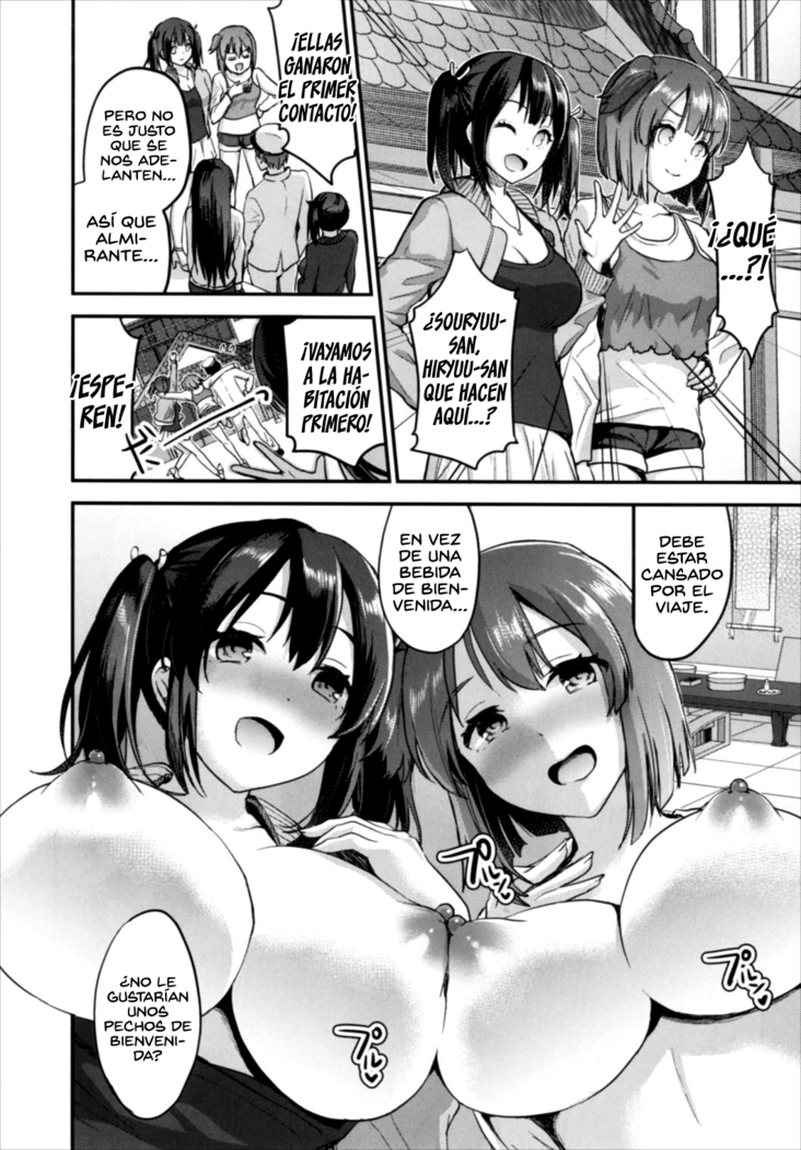 Teitoku o Dame ni suru Junyuu Tekoki Soushuuhen