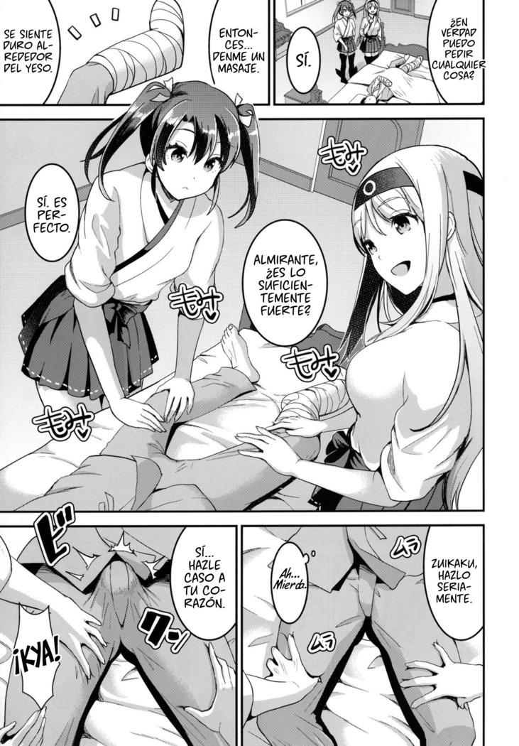 Teitoku o Dame ni suru Junyuu Tekoki Soushuuhen