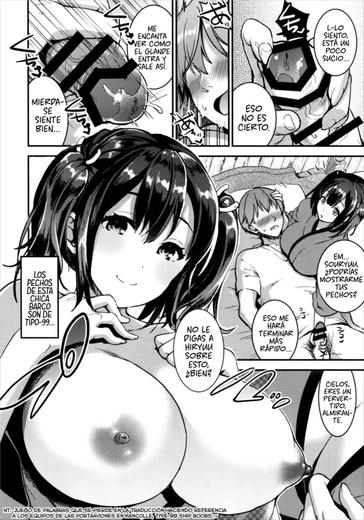 Teitoku o Dame ni suru Junyuu Tekoki Soushuuhen