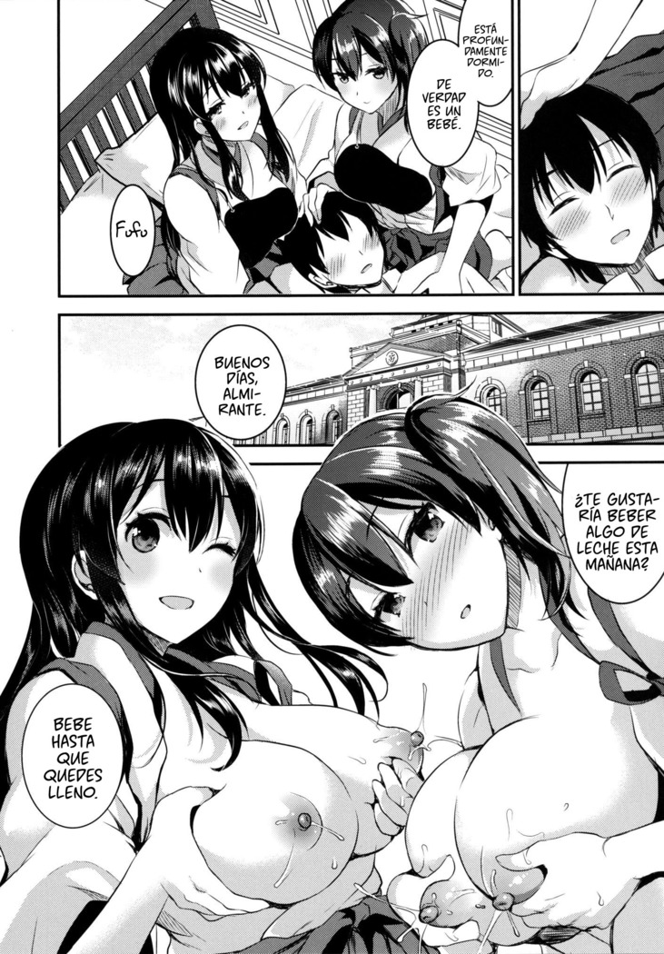 Teitoku o Dame ni suru Junyuu Tekoki Soushuuhen