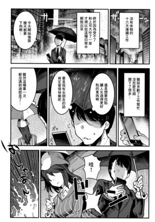 Image 11371801