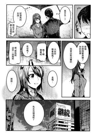 Image 11371803