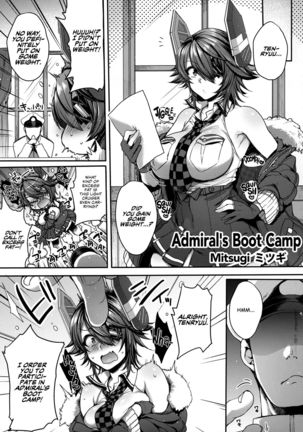 ZuriColle!! ~Rengou Kantai, Totsunyuu su!~ | ZuriColle!! ~ Combined Fleet, On Sortie!~ - Page 39