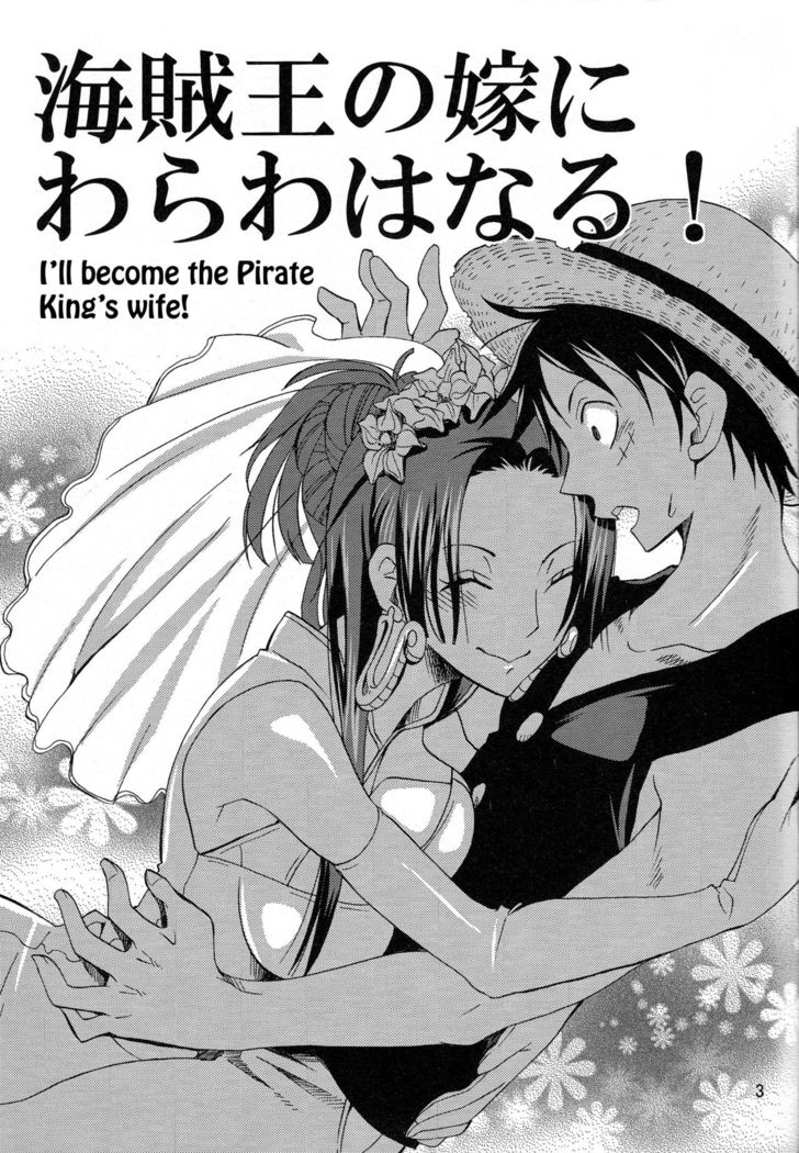 Kaizokuou no Yome ni Warawa wa Naru! | I'll Become The Pirate King's Wife!