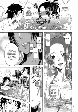 Kaizokuou no Yome ni Warawa wa Naru! | I'll Become The Pirate King's Wife! Page #9