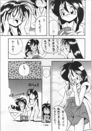 Tropical Rikidouzan Page #128