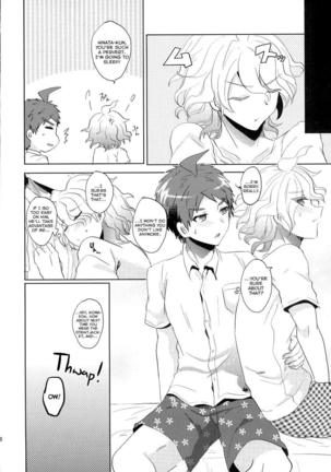 Komaeda ni Rei no Are o Present Shite Mita Page #36