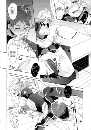 Komaeda ni Rei no Are o Present Shite Mita Page #52