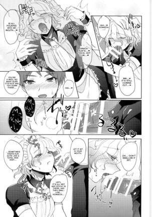 Komaeda ni Rei no Are o Present Shite Mita Page #47